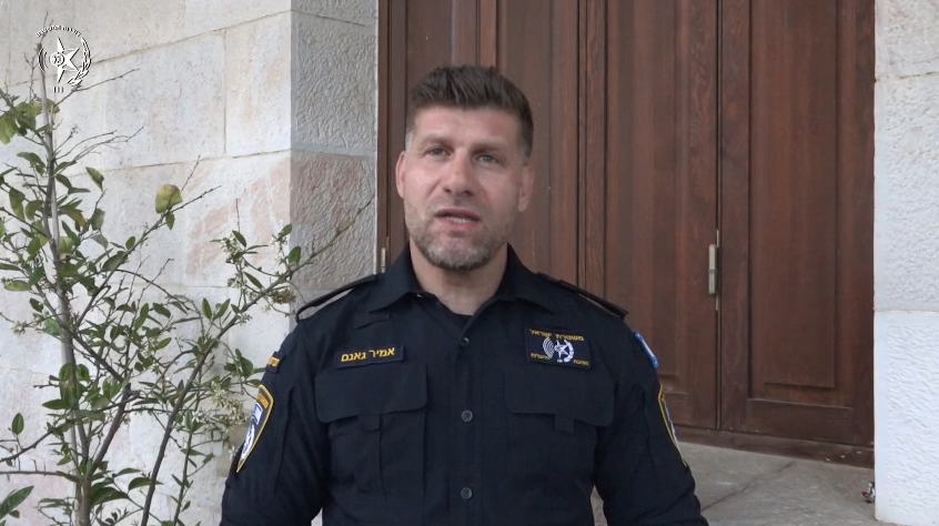توضيح من شرطة القدس حول زياراة الاماكن المقدسة خلال الحرب
